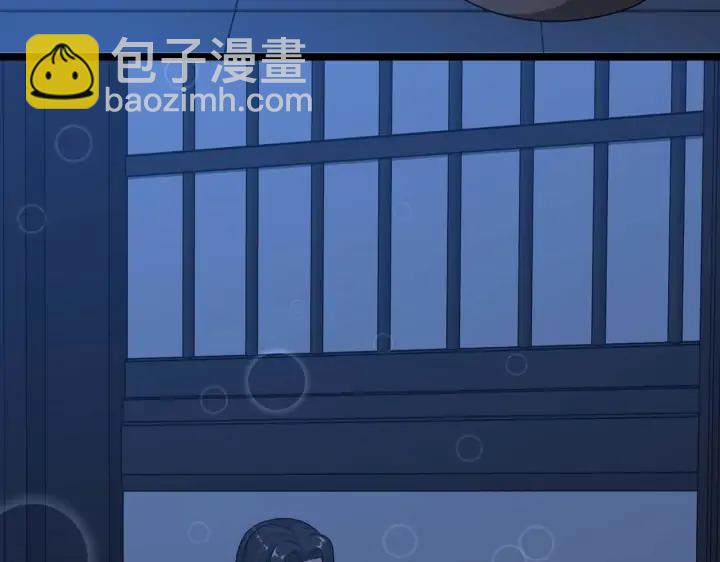 《魂兵之戈（最新版）》38话 醉酒（上） 第38页