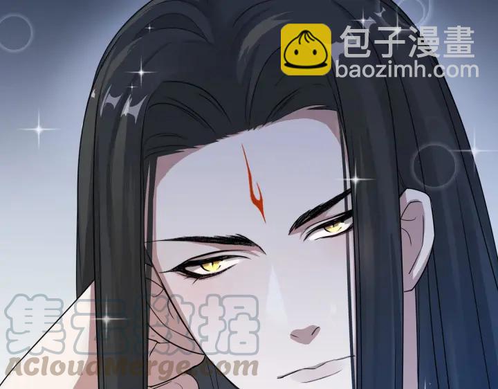 《魂兵之戈（最新版）》38话 醉酒（上） 第40页