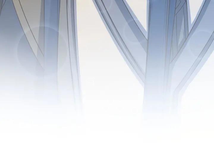《魂兵之戈（最新版）》38话 醉酒（上） 第42页
