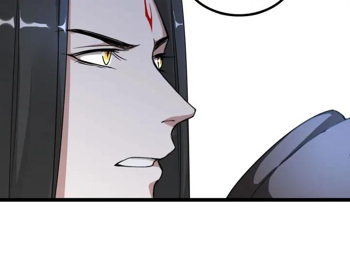 《魂兵之戈（最新版）》38话 醉酒（上） 第46页