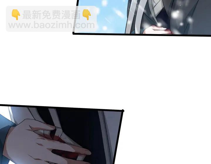 《魂兵之戈（最新版）》37话 炙玄的秘密（下） 第19页
