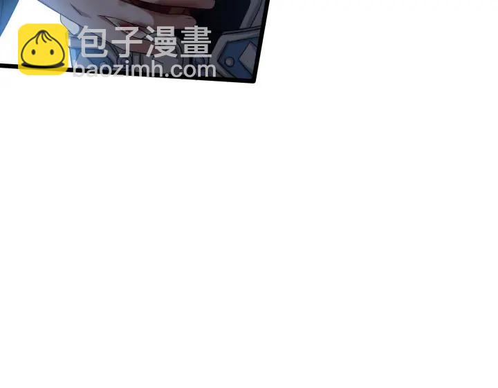 《魂兵之戈（最新版）》37话 炙玄的秘密（下） 第20页