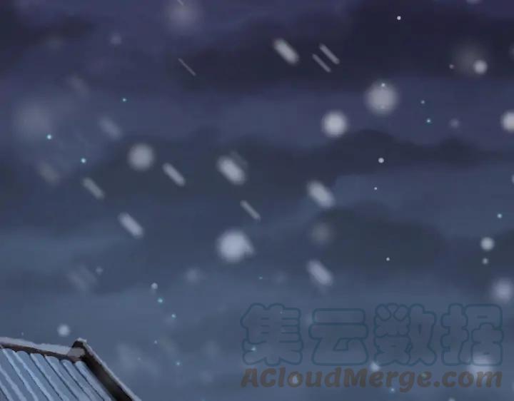 《魂兵之戈（最新版）》37话 炙玄的秘密（下） 第36页