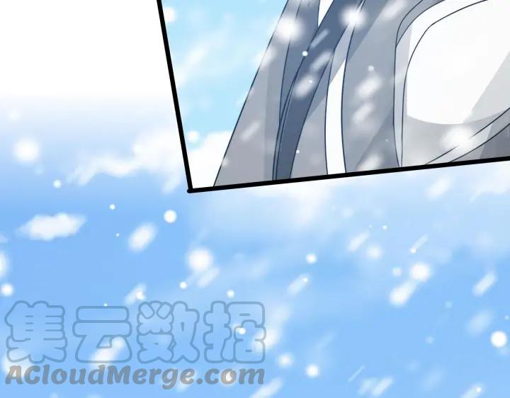 《魂兵之戈（最新版）》37话 炙玄的秘密（上） 第13页