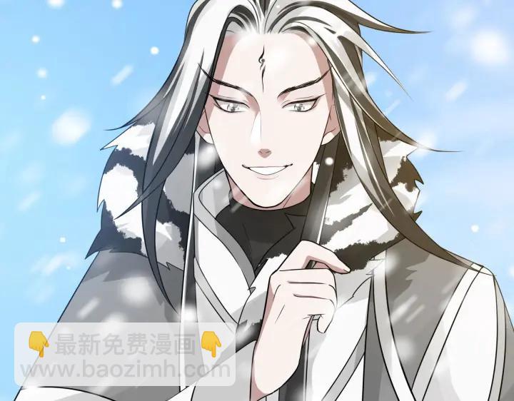 《魂兵之戈（最新版）》37话 炙玄的秘密（上） 第18页