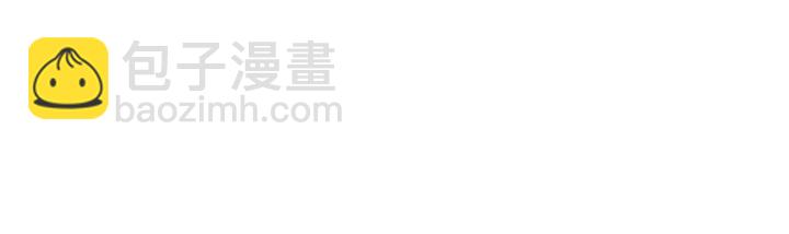 《魂兵之戈（最新版）》37话 炙玄的秘密（上） 第23页