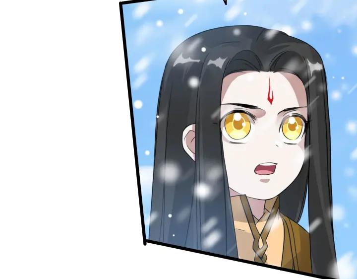 《魂兵之戈（最新版）》37话 炙玄的秘密（上） 第31页