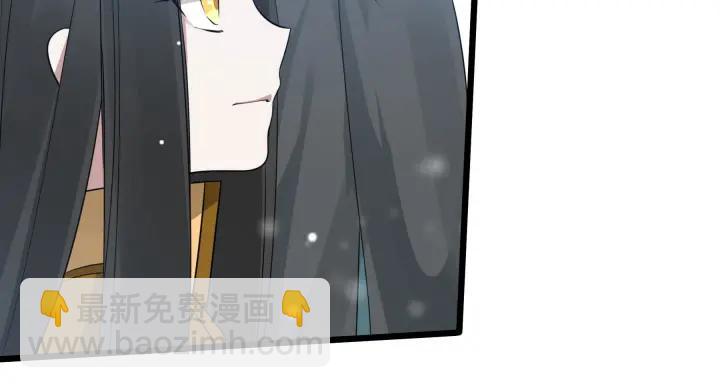 《魂兵之戈（最新版）》37话 炙玄的秘密（上） 第8页