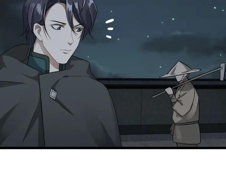 《魂兵之戈（最新版）》39话 魂导士（下） 第11页