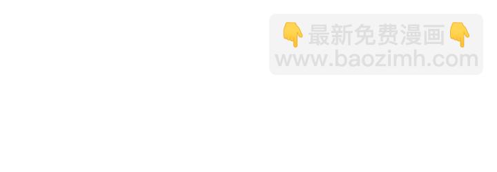 《魂兵之戈（最新版）》39话 魂导士（下） 第21页