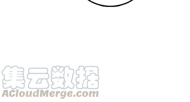 《魂兵之戈（最新版）》39话 魂导士（下） 第28页