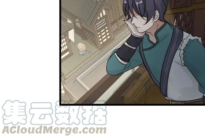 《魂兵之戈（最新版）》39话 魂导士（下） 第36页