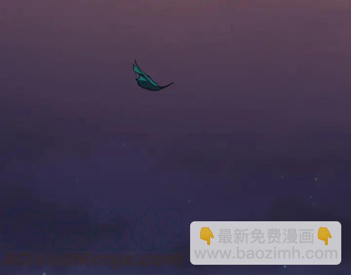 《魂兵之戈（最新版）》40话 凶兽混沌（上） 第38页