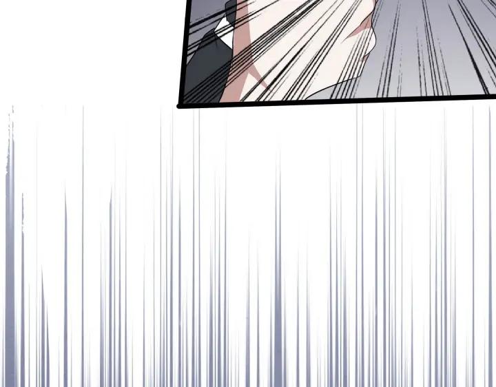 《魂兵之戈（最新版）》38话 醉酒（下） 第26页