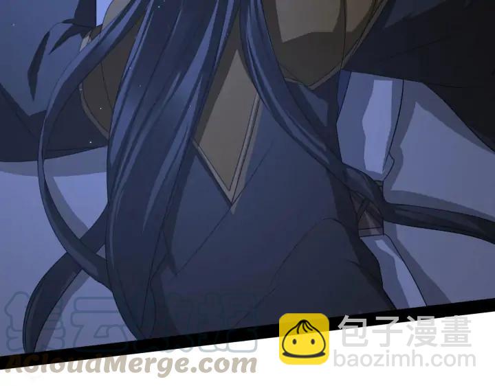 《魂兵之戈（最新版）》38话 醉酒（下） 第29页