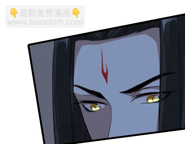 《魂兵之戈（最新版）》38话 醉酒（下） 第37页
