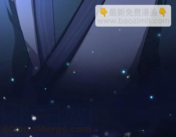 《魂兵之戈（最新版）》38话 醉酒（下） 第48页