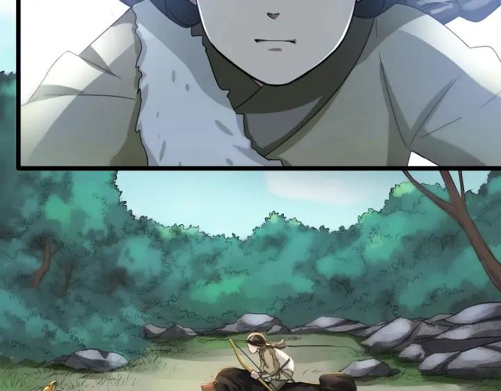 《魂兵之戈（最新版）》39话 魂导士（上） 第18页