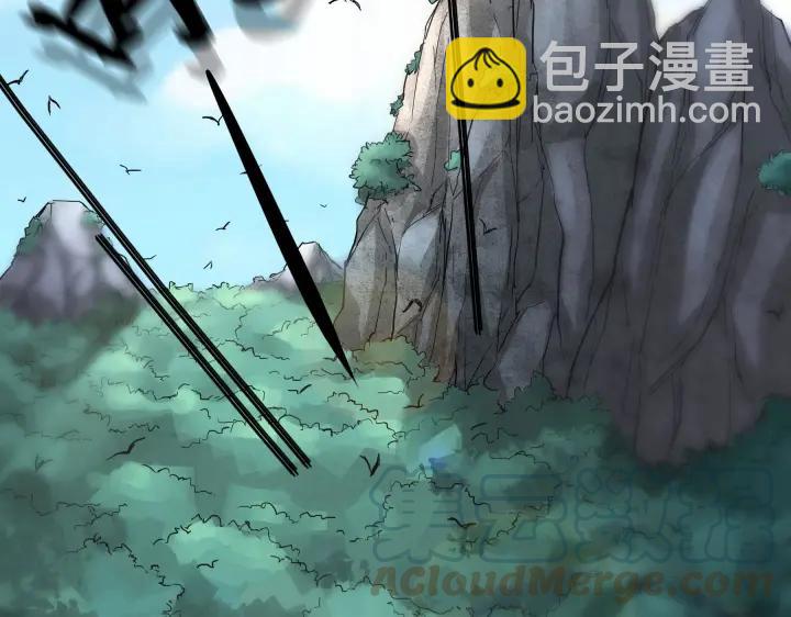 《魂兵之戈（最新版）》39话 魂导士（上） 第28页