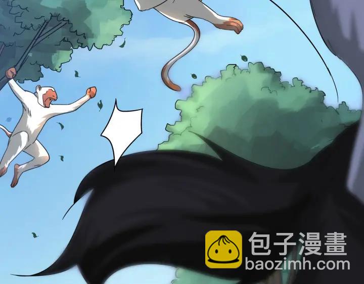 《魂兵之戈（最新版）》39话 魂导士（上） 第37页