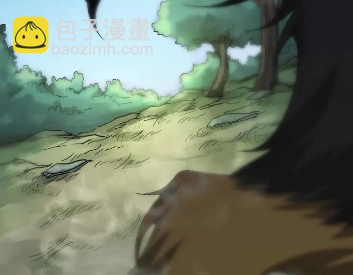 《魂兵之戈（最新版）》39话 魂导士（上） 第38页