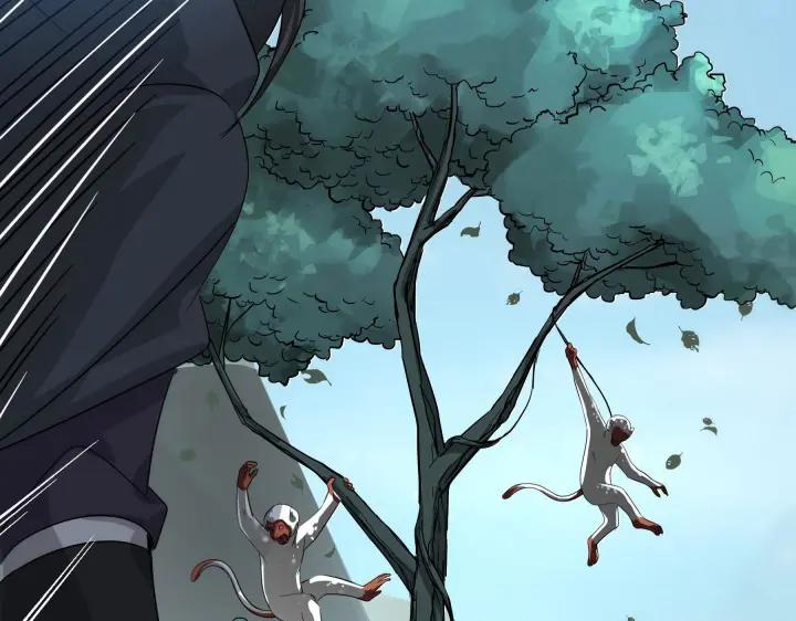 《魂兵之戈（最新版）》39话 魂导士（上） 第41页