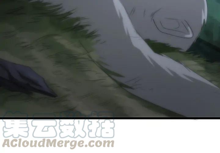 《魂兵之戈（最新版）》39话 魂导士（上） 第48页