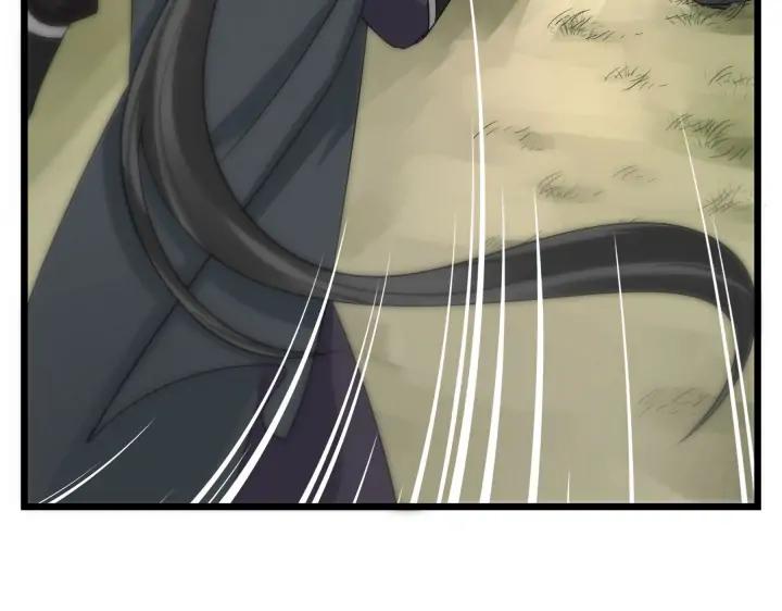 《魂兵之戈（最新版）》39话 魂导士（上） 第50页
