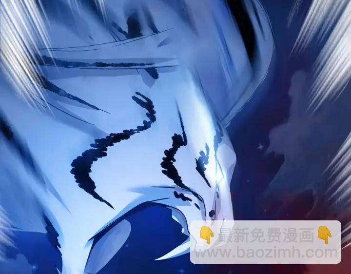 《魂兵之戈（最新版）》40话 凶兽混沌（下） 第25页