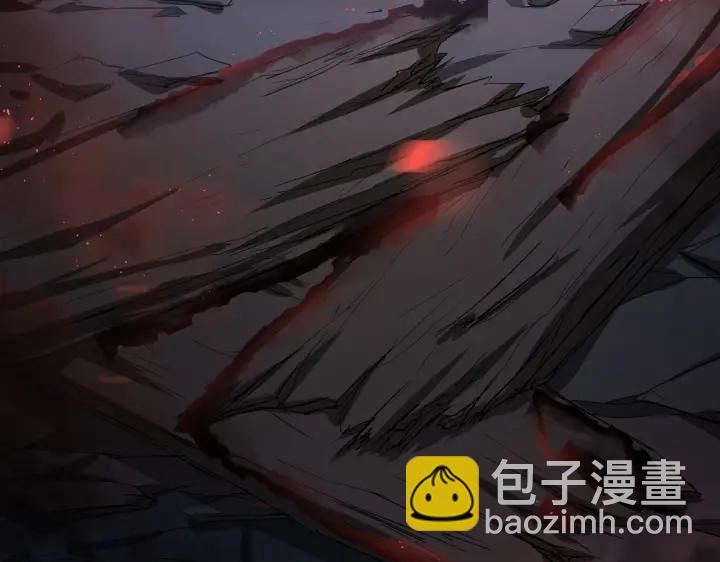 《魂兵之戈（最新版）》41话 初元（上） 第10页