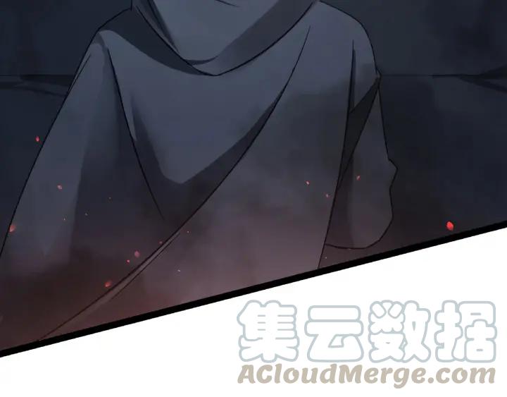 《魂兵之戈（最新版）》41话 初元（上） 第25页