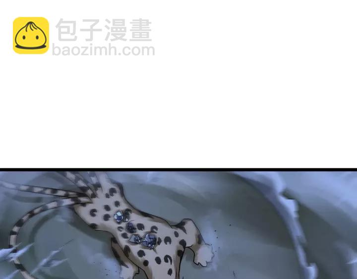 《魂兵之戈（最新版）》44话 死斗（上） 第17页