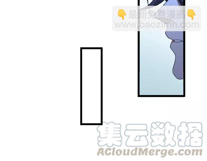 《魂兵之戈（最新版）》44话 死斗（上） 第28页