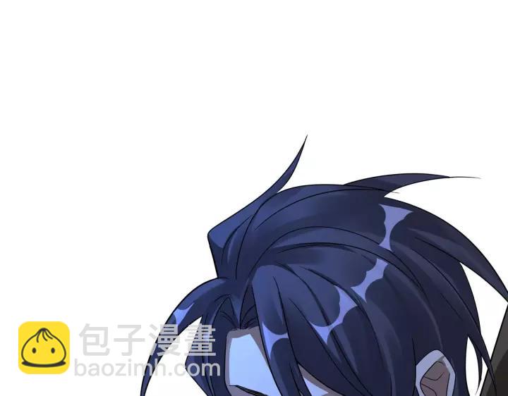 《魂兵之戈（最新版）》44话 死斗（上） 第29页
