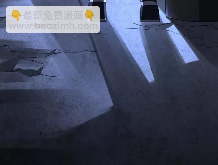 《魂兵之戈（最新版）》44话 死斗（上） 第46页