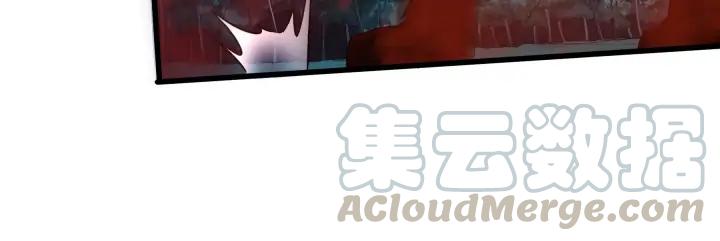 《魂兵之戈（最新版）》45话 神秘人（下） 第37页