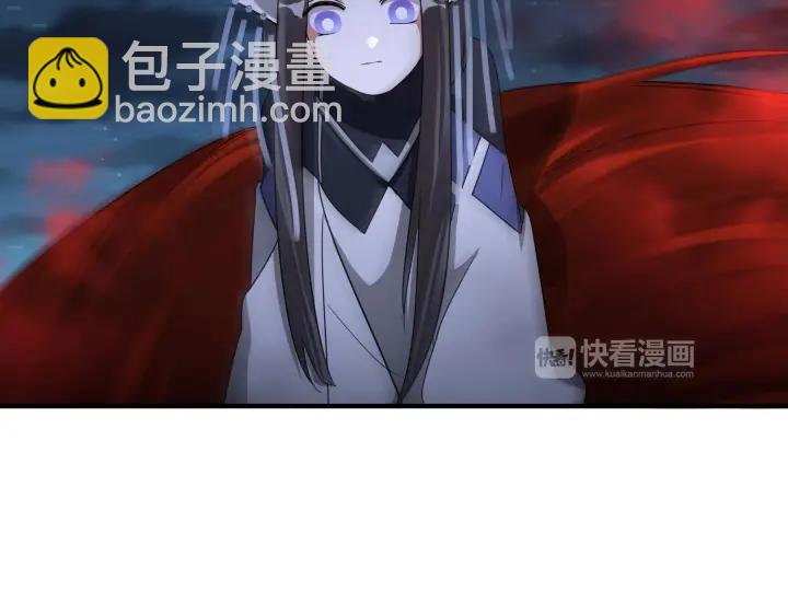 《魂兵之戈（最新版）》45话 神秘人（下） 第39页