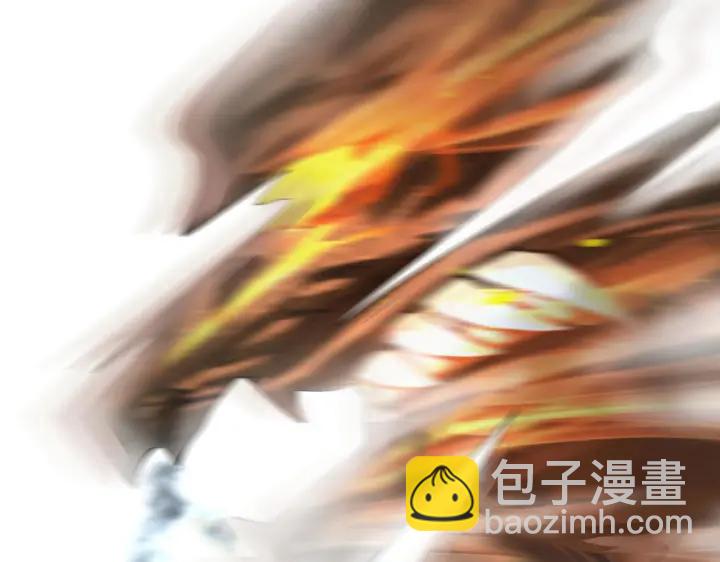 《魂兵之戈（最新版）》45话 神秘人（下） 第46页