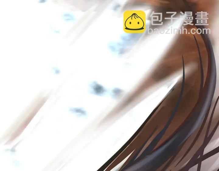 《魂兵之戈（最新版）》45话 神秘人（下） 第47页
