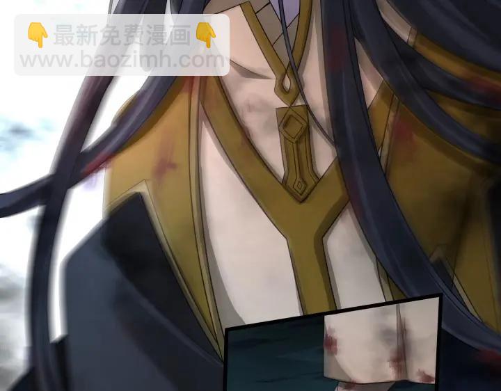 《魂兵之戈（最新版）》45话 神秘人（下） 第49页