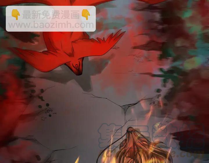 《魂兵之戈（最新版）》45话 神秘人（下） 第5页