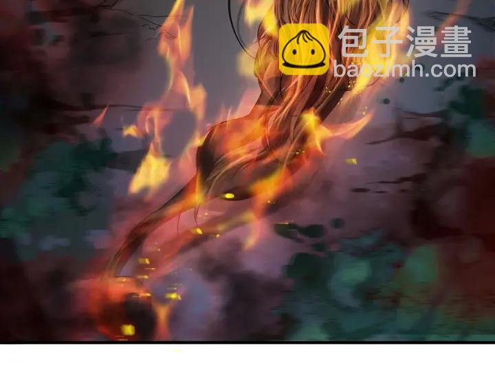 《魂兵之戈（最新版）》45话 神秘人（下） 第6页