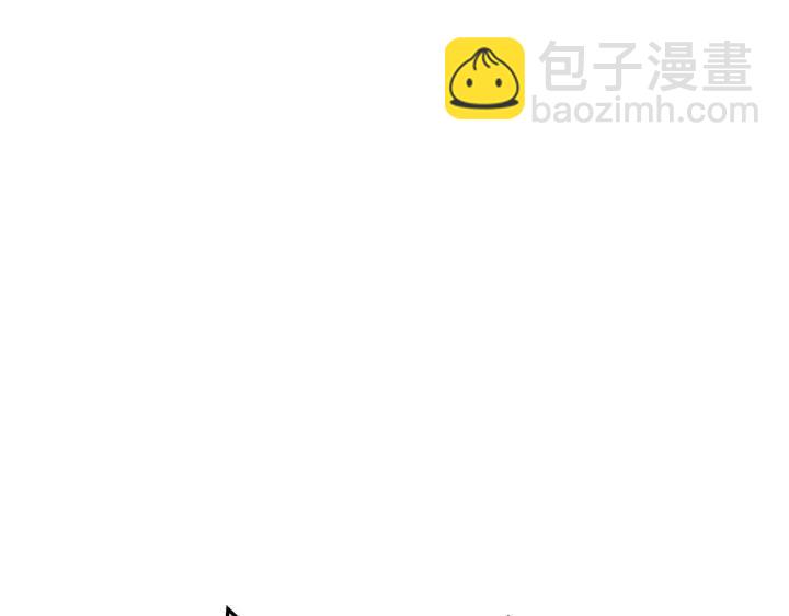 《魂兵之戈（最新版）》46话 财迷云息（上） 第19页