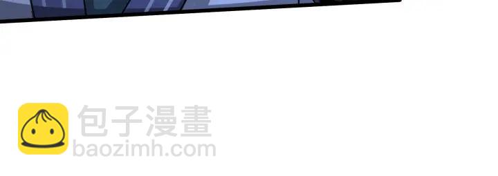 《魂兵之戈（最新版）》46话 财迷云息（上） 第27页