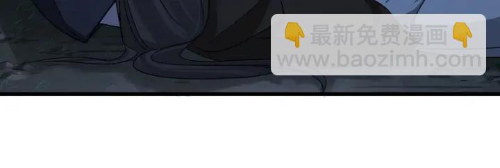 《魂兵之戈（最新版）》46话 财迷云息（上） 第42页