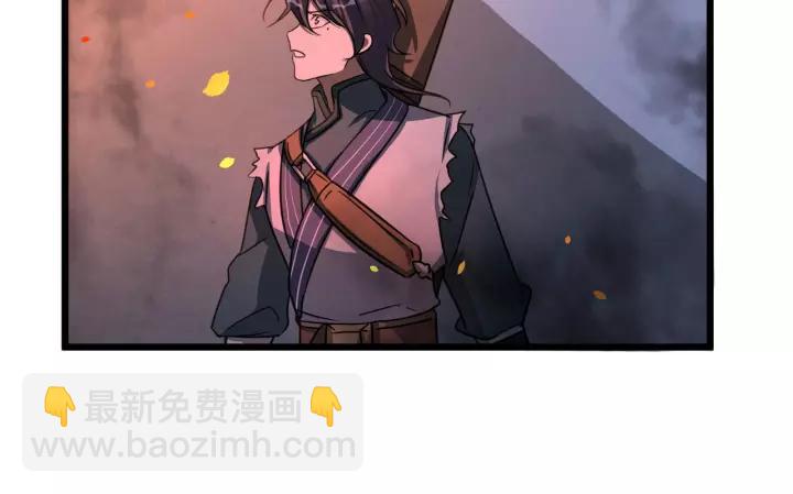 《魂兵之戈（最新版）》44话 死斗（下） 第10页
