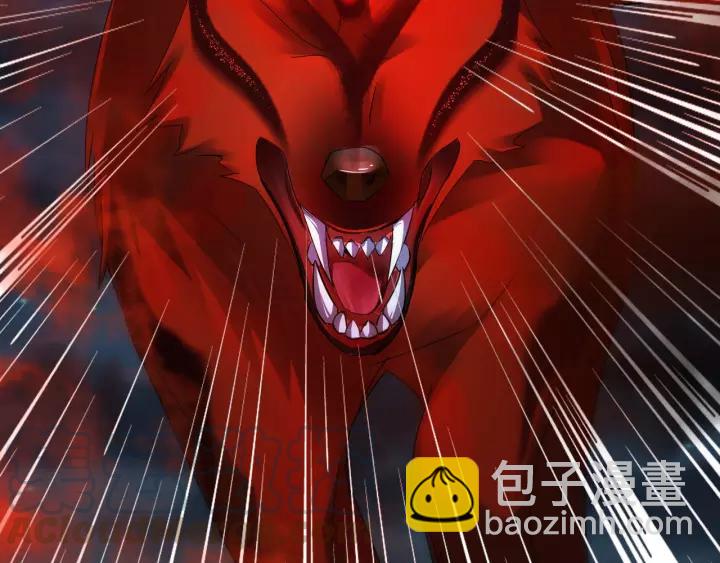 《魂兵之戈（最新版）》44话 死斗（下） 第13页