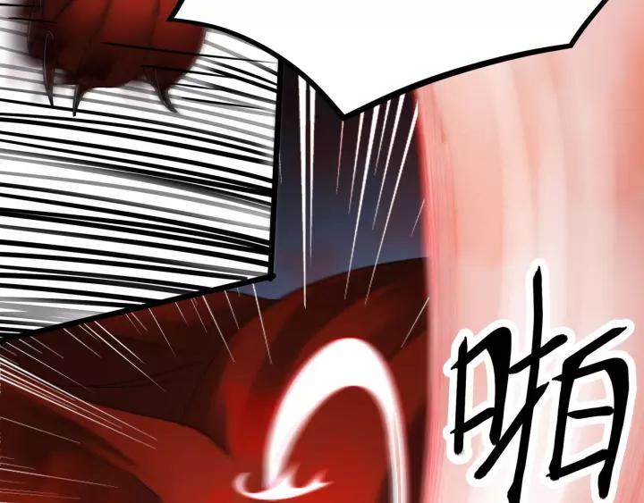 《魂兵之戈（最新版）》44话 死斗（下） 第18页