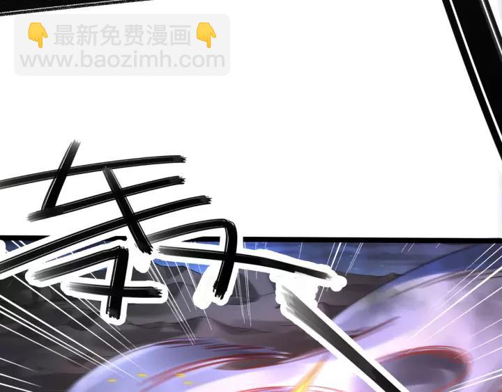 《魂兵之戈（最新版）》44话 死斗（下） 第38页