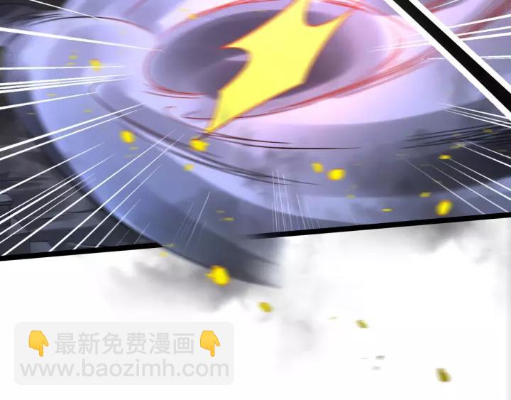 《魂兵之戈（最新版）》44话 死斗（下） 第39页